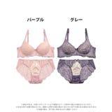 ノンワイヤー 脇高ブラジャー ショーツ | Dazzy | 詳細画像5 