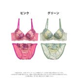 脇高ブラジャー ショーツ セット | Dazzy | 詳細画像5
