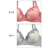 ブラジャー ショーツ セット | Dazzy | 詳細画像11