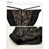 ブラジャー ショーツ セット | Dazzy | 詳細画像9 