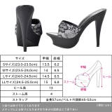 サンダル レディース dazzyオリジナル | Dazzy | 詳細画像10