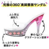 サンダル レディース 1段 | Dazzy | 詳細画像4