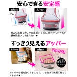 サンダル レディース 1段 | Dazzy | 詳細画像7