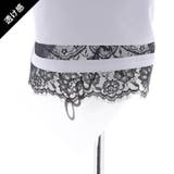 キャバ ドレス フロント | Dazzy | 詳細画像14 