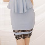 キャバ ドレス フロント | Dazzy | 詳細画像9 