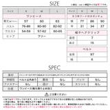 サンタ コスプレ ネコ耳 | Dazzy | 詳細画像11 