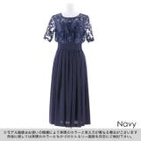 ドレス 結婚式 エンブロイダリー | Dazzy | 詳細画像11