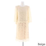 ドレス 結婚式 パーティードレス | Dazzy | 詳細画像15 