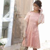 ドレス darial 加賀美早紀 | Dazzy | 詳細画像7 