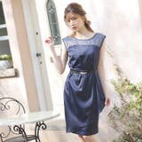 ドレス 結婚式 パーティー | Dazzy | 詳細画像5 