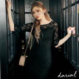 ドレス 結婚式 パーティードレス | Dazzy | 詳細画像1