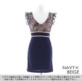 キャバ ドレス バック | Dazzy | 詳細画像12