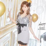 キャバ ドレス エンリケ | Dazzy | 詳細画像1