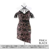 キャバ ドレス 明日花キララ着用 | Dazzy | 詳細画像12