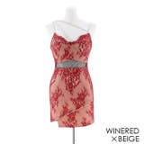 キャバ ドレス フラワー刺繍 | Dazzy | 詳細画像12 