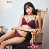 ブラジャー ショーツ セット | Dazzy | 詳細画像1