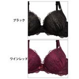 ブラジャー ショーツ セット | Dazzy | 詳細画像10