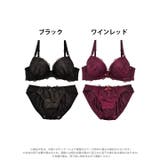 ブラジャー ショーツ セット | Dazzy | 詳細画像5