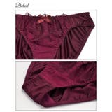 ブラジャー ショーツ セット | Dazzy | 詳細画像9