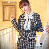 セットアップ レディース カジュアル | Dazzy | 詳細画像1 