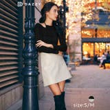 セットアップ レディース カジュアル | Dazzy | 詳細画像1 