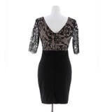 キャバ ドレス Vネック | Dazzy | 詳細画像13 