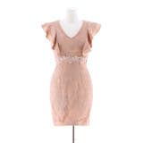 キャバ ドレス フリル | Dazzy | 詳細画像13