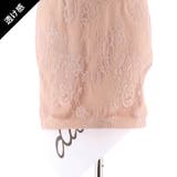 キャバ ドレス フリル | Dazzy | 詳細画像15