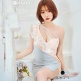 天海りこ着用 キャバ ドレス | Dazzy | 詳細画像1