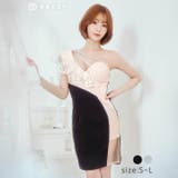 天海りこ着用 キャバ ドレス | Dazzy | 詳細画像4