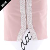 キャバ ドレス ワンショルダー | Dazzy | 詳細画像15 