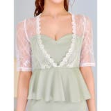 キャバ ドレス スカラップ | Dazzy | 詳細画像8 