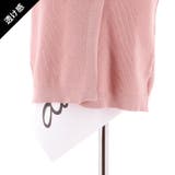 ワンピース 天海りこ着用 ダブルボタン | Dazzy | 詳細画像14