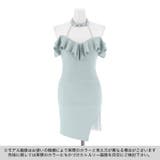 キャバ ドレス ビジュー | Dazzy | 詳細画像11 