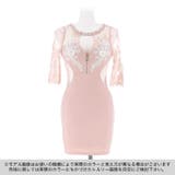 キャバ ドレス フロントファスナービジュー | Dazzy | 詳細画像11