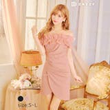 ワンピース レディース オフショル | Dazzy | 詳細画像3