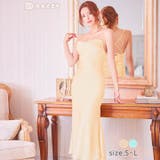 ワンピース レディース キャミソール | Dazzy | 詳細画像1 