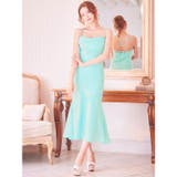 ワンピース レディース キャミソール | Dazzy | 詳細画像7 