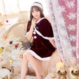 サンタ コスプレ ポンチョ | Dazzy | 詳細画像8