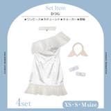 コスプレ 衣装 【4点SET】フェミニン | Dazzy | 詳細画像10 