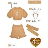 サンタ コスプレ [4点SET] | Dazzy | 詳細画像2 