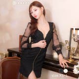 キャバ ドレス 明日花キララ | Dazzy | 詳細画像1 