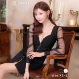 キャバ ドレス 明日花キララ | Dazzy | 詳細画像8 