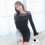 ワンピース アシメ シアー | Dazzy | 詳細画像7