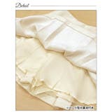 キャバ ドレス ツイード | Dazzy | 詳細画像11 