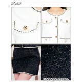 ワンピース レディース モノトーンフレンチツイードスカートセットアップ | Dazzy | 詳細画像10 