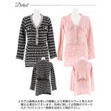 ワンピース レディース ツイード調ニットミニスカートセットアップ | Dazzy | 詳細画像9