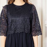 キャバドレス ワンピース レディース | Dazzy | 詳細画像7 