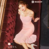 キャバ ドレスビジューキャミソールドレープシフォンマーメイドミニドレス ドレス | Dazzy | 詳細画像3 