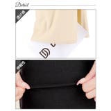 ワンピース レディースワンカラーオフネックギャザースリット膝丈ワンピース ワンピ… | Dazzy | 詳細画像11 